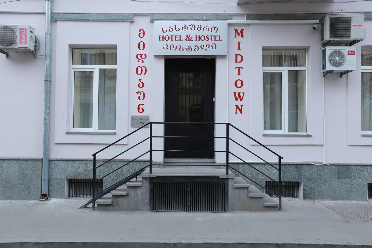 Midtown Hotel & Hostel Tbilissi Extérieur photo